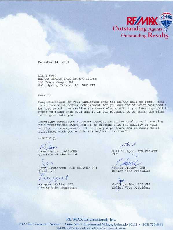 Hall of Fame Letter